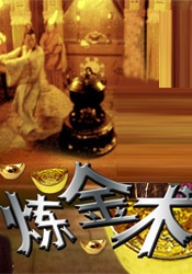 色情世界性电话